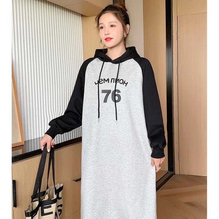 Váy Suông Dáng Dài ANOKO, Đầm Thun Suông Cotton Dài Tay Áo Có Mũ Dưới 65kg A066 | BigBuy360 - bigbuy360.vn