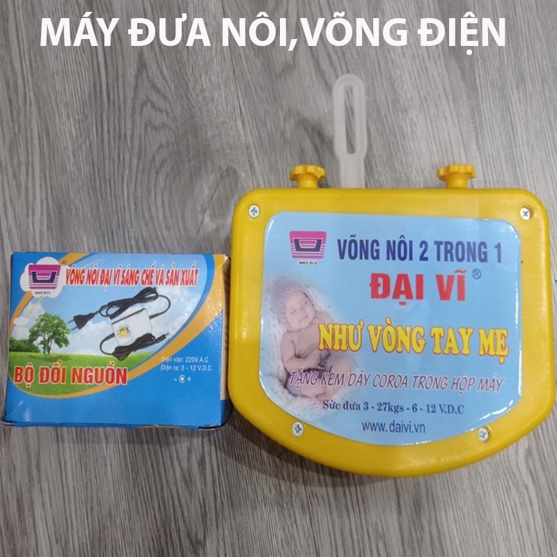 Máy đưa nôi, đưa võng điện Đại Vĩ,Bộ đổi nguồn điện máy tự đưa nôi,võng cho bé