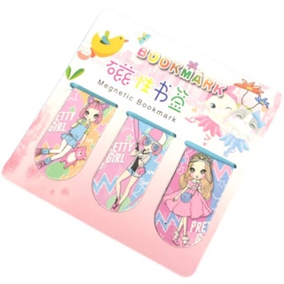 Bookmark- Kẹp nam châm đánh dấu sách (1 chiếc mẫu ngẫu nhiên)