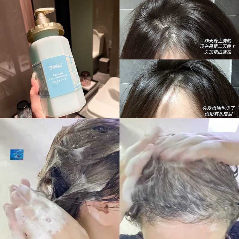 COMBO GỘI - XẢ - TẮM NƯỚC HOA PHÁP BOINATS