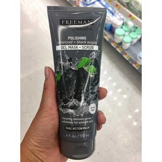 Mặt nạ Freeman Mask