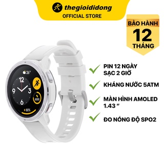 Đồng hồ thông minh Xiaomi Watch S1 Active