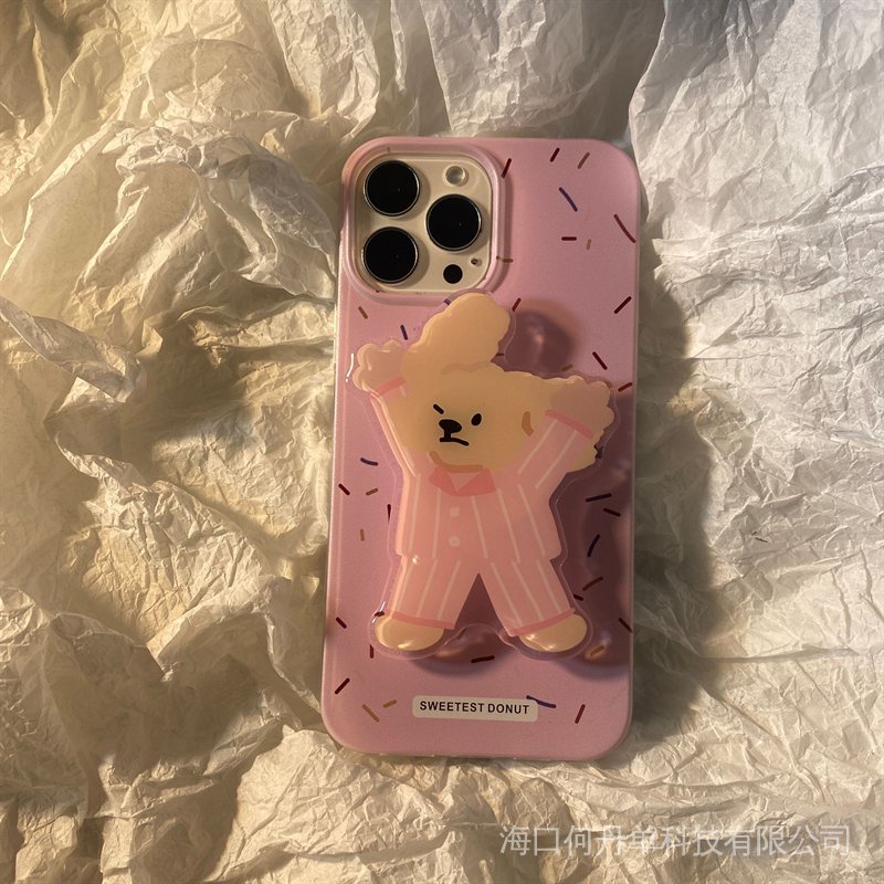 Lyuong interesting cute pajamas puppy bracket for the same day for iPhone13pro max Apple 11 phone case xr/xsmax drop-proof iphone12 silicone protective case for women X new all-inclusive OHO9