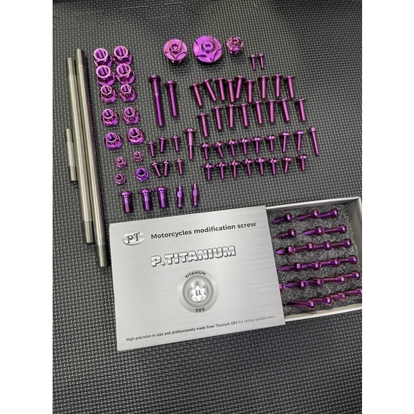 Full ốc titan gr5 ex 150 như hình  phân loai  ex 10  ex11  ex150  ex155  winnner