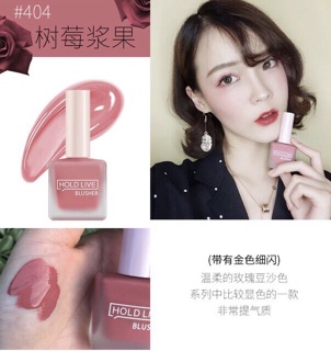 Má Hồng Dạng Lỏng Hold Live Fruit Juice Blusher