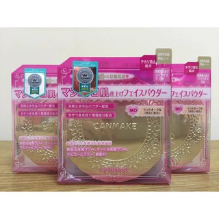 Phấn phủ Canmake Marshmallow Finish Powder
