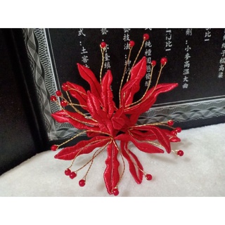 Trâm hoa bỉ ngạn