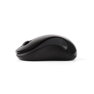 Chuột không dây A4Tech G3-270N