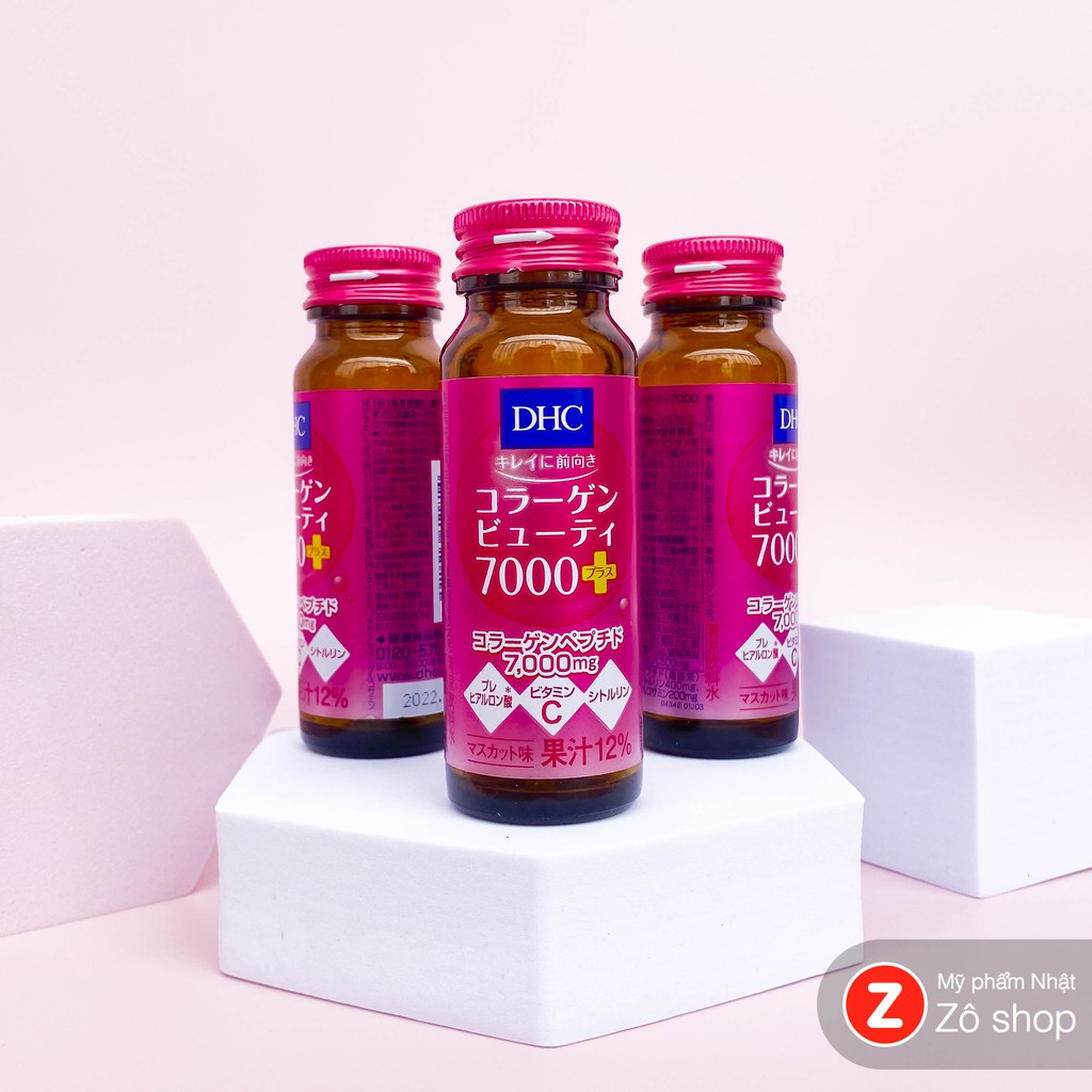 [SALE 100K/ 3 LỐC] Collagen nước tăng sinh collagen nội thể - DHC Collagen Beauty 7000 Plus (10 chai)