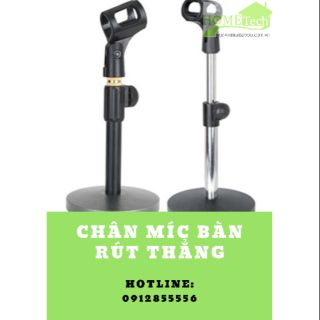 CHÂN MICRO RÚT ĐỂ BÀN HT03