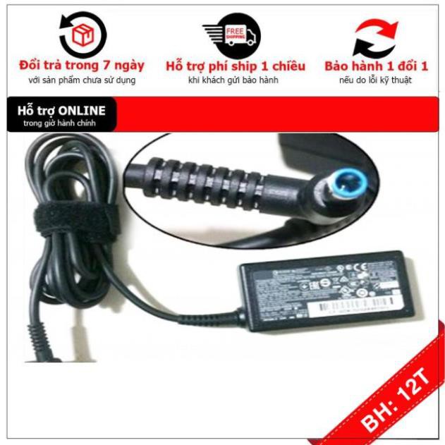 [BH12TH] [- Sạc cho Laptop Dell Latitude 12 7202 Vostro 5402 Latitude 7350 2.31A 45W .