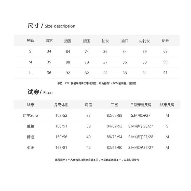 Mori A-letter small fragrant dress 2022 dress women's summer new high-end green French skirt to cover their bellies