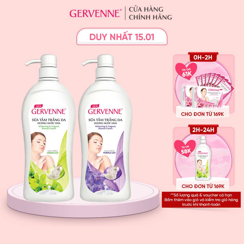 Combo 2 Sữa tắm trắng da Gervenne Lily 900g/chai (Purple Lily và Green Lily)