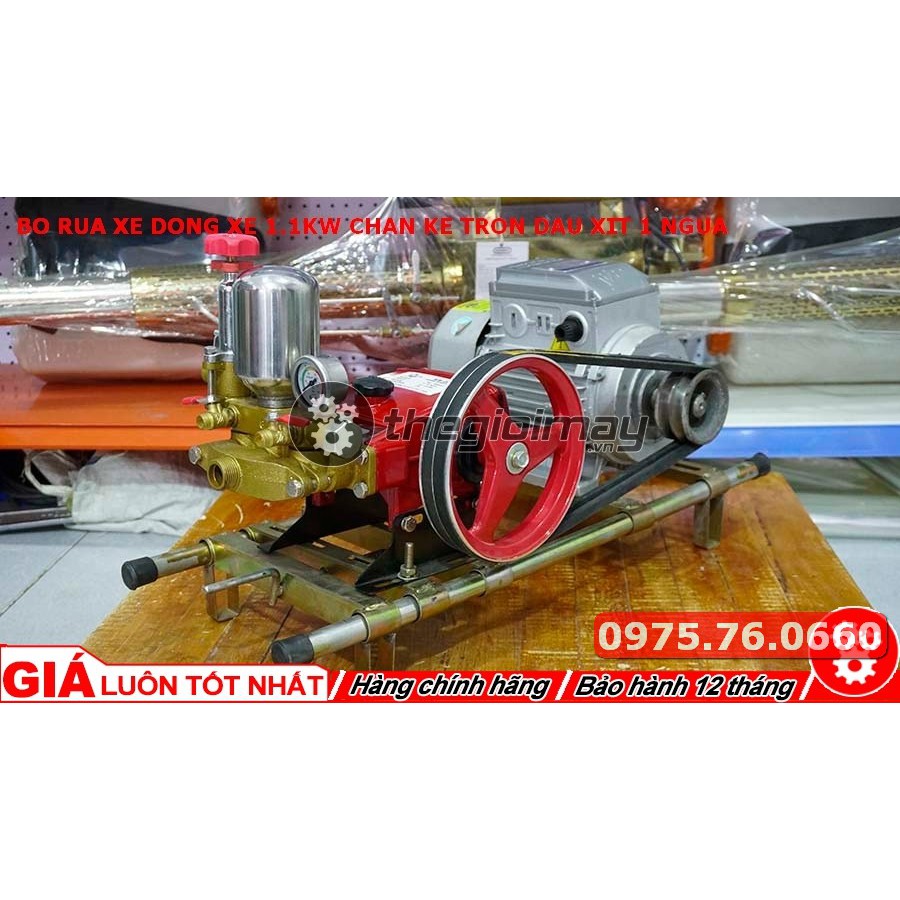 MÁY RỬA XE DÂY ĐAI 1HP XÀI LIÊN TỤC LÂU NHẤT – chân tròn - TẶNG 10M DÂY ÁP LỰC + BÉC PHUN