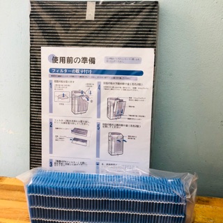 Màng lọc hepa sharp kc-y30. 30t1. 30t2. 30t3. 30t4. w35