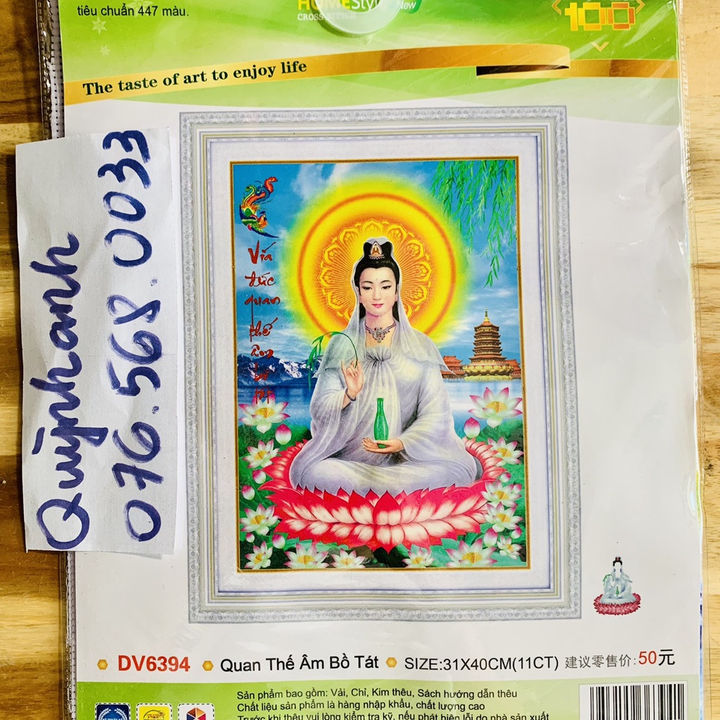 Tranh thêu chữ thập PHẬT QUAN ÂM 88964  chưa thêu dv6394 lp5095