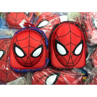 Balo spiderman