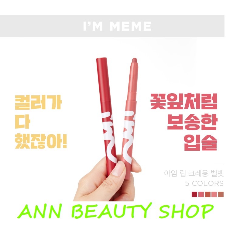 Son Bút Chì I'm Lip Crayon Velvet I'm Meme (DATE 9/2021)