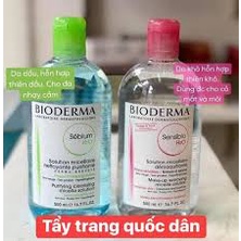 Nước tẩy trang B.i.o.d.e.r.m.a Crealine, Sensibio H2O 100ml-500 ml