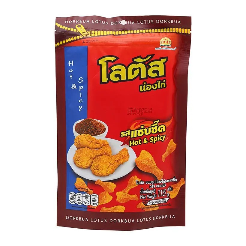 Bim Đùi gà Thái Lan TÚI KHỔNG LỒ 110G