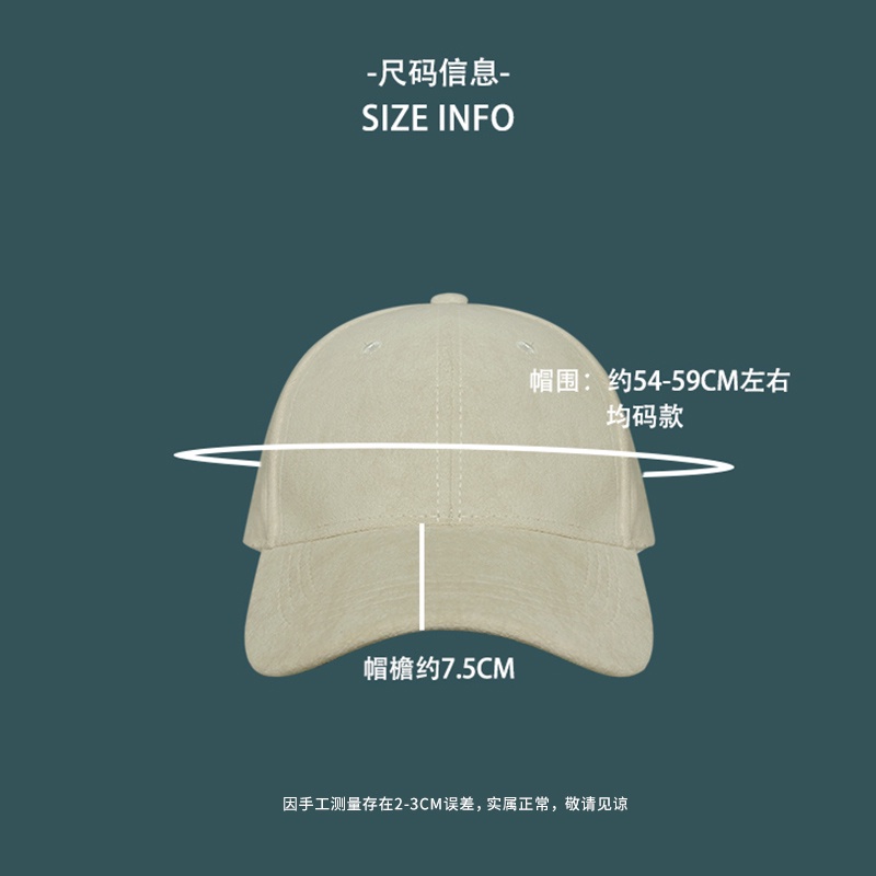 Mũ Lưỡi Trai Vải Nhung Lông Cừu Giả Cứng Màu Trơn Thời Trang Thu Đông Cho Nam Và Nữ