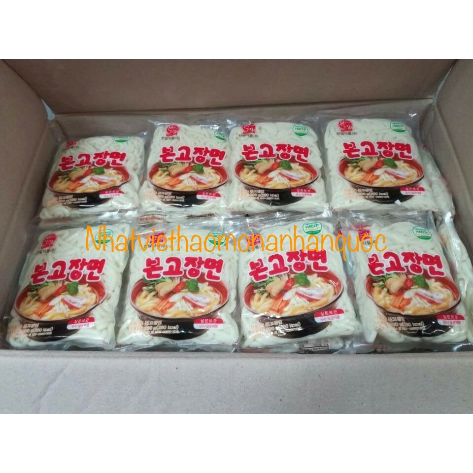 Mỳ Tươi Udon Samlip Hàn Quốc Làm Mỳ Tương Đen 200gr/ Gói