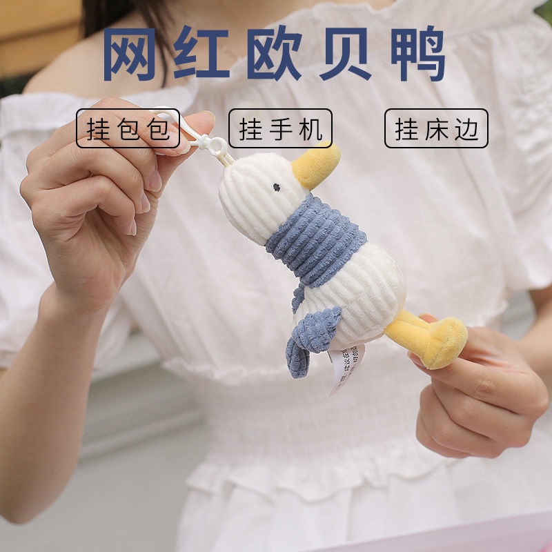 Ly Uống Nước Hình Trái Tim Dùng Làm Quà Tặng Bạn Gái/Bày Của Mẹ/Bạn Gái