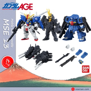 Mô hình Gundam Mobile Suit Ensemble 13 BANDAI MSE 13