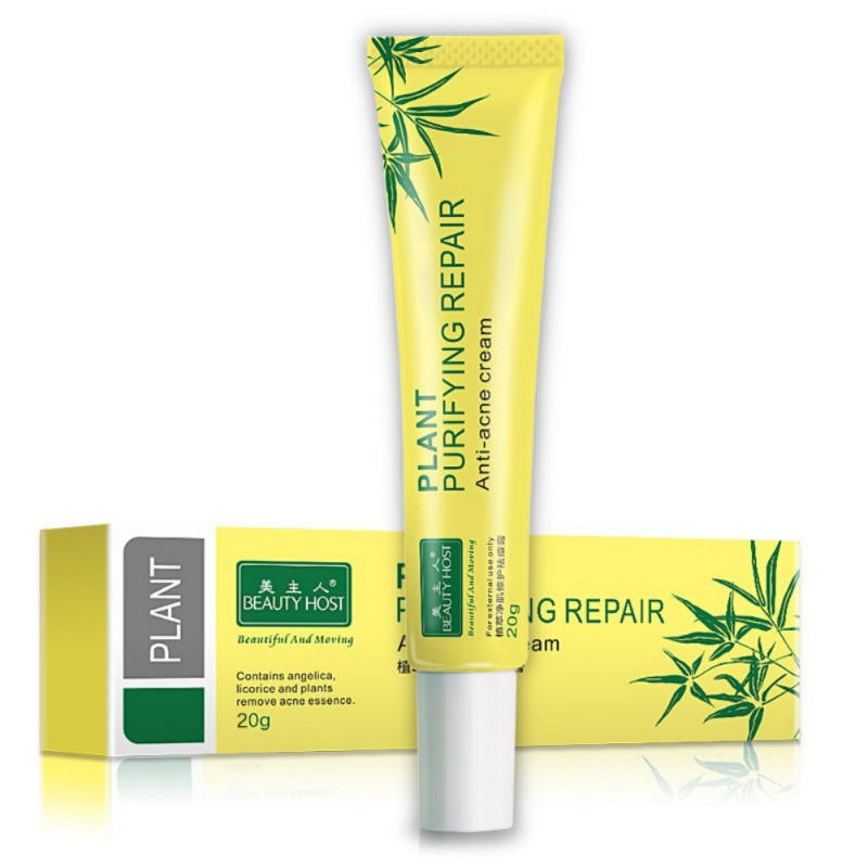 (hàng mới về) kem hỗ trợ giảm sẹo mụn đầu đen dưỡng ẩm 20g | BigBuy360 - bigbuy360.vn