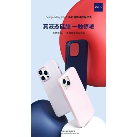 Ốp lưng ZAG silicon chống bám bẩn cho iPhone 14 Pro, 14 Plus, 14 Pro Max silicon mềm nót nỉ êm ái