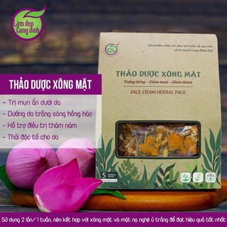 Thảo Dược Xông Mặt 25gr | Trắng Hồng | Giảm Mụn | Giảm Thâm - Bảo Nhiên | Làm Đẹp Cung Đình