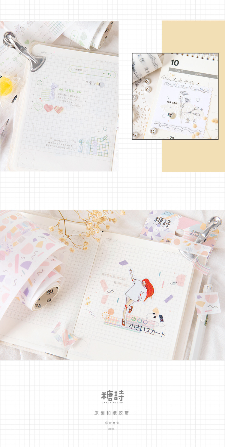 DecorMe Washi tape trang trí họa tiết dễ thương làm sổ tay, bullet journal khổ lớn cuộn 2 mét