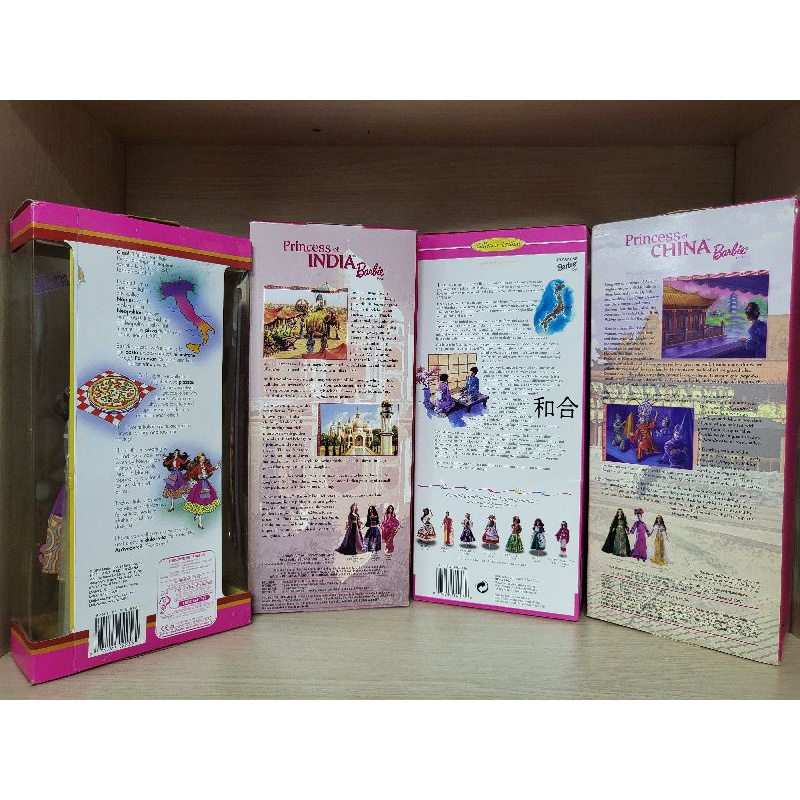 Búp bê barbie China