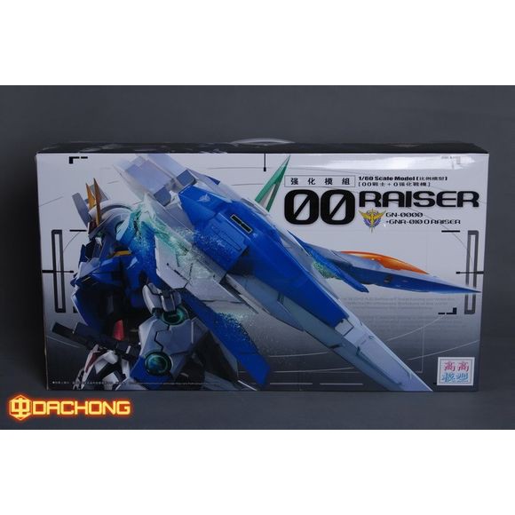 Mô hình lắp ráp PG Gundam 00 Raiser TT Hongli kèm 2 viên đèn Led từ tính thay đổi chế độ