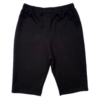 Quần legging ngố Bigsize