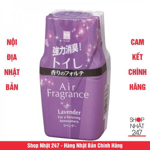 Hộp khử mùi toilet hương lavender Nội địa Nhật Bản | BigBuy360 - bigbuy360.vn