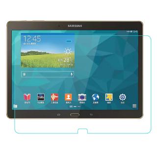 Kính cường lực bảo vệ màn hình cho Samsung Galaxy Tab S T800 T805 inch