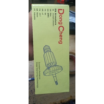 Rotor  máy  mài  makita  9500N