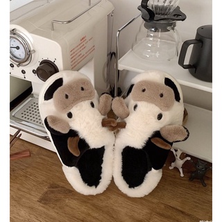 Dép bông bò sữa 🐮🐮