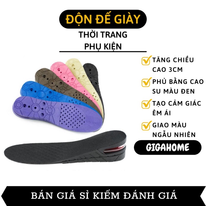 Đế lót giày  GIÁ VỐN] Miếng lót giày tăng chiều cao 3cm độn cao su thoáng khí 8133