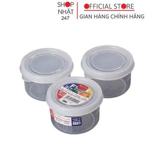 Set 3 hộp nhựa tròn 180ml Nakaya nội địa Nhật Bản