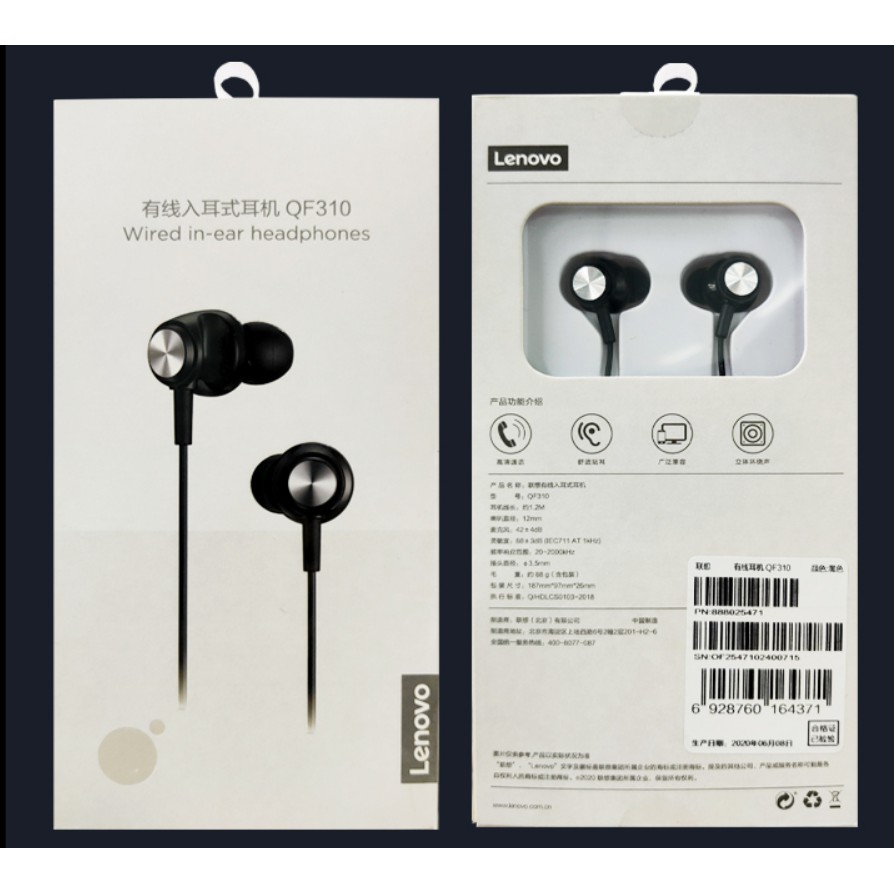 Tai Nghe Nhét Tai Lenovo QF310 Jack 3.5mm Có Micro Thiết Kế Thời Trang