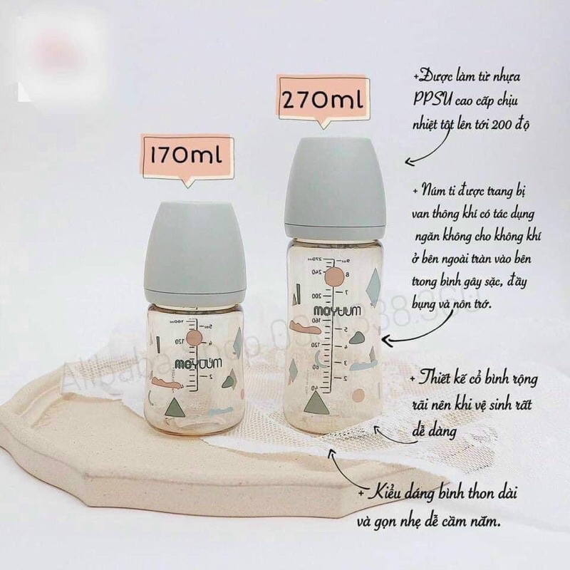 Bình Moyuum Cloud dung tích 170ml, 270ml