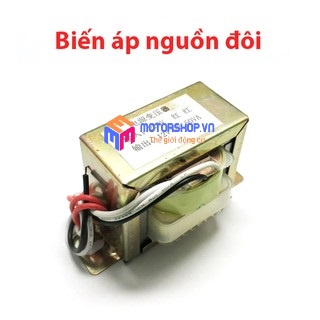 MTS Biến Áp Đối Xứng 12V 500mAh, Nguồn Đôi 12V