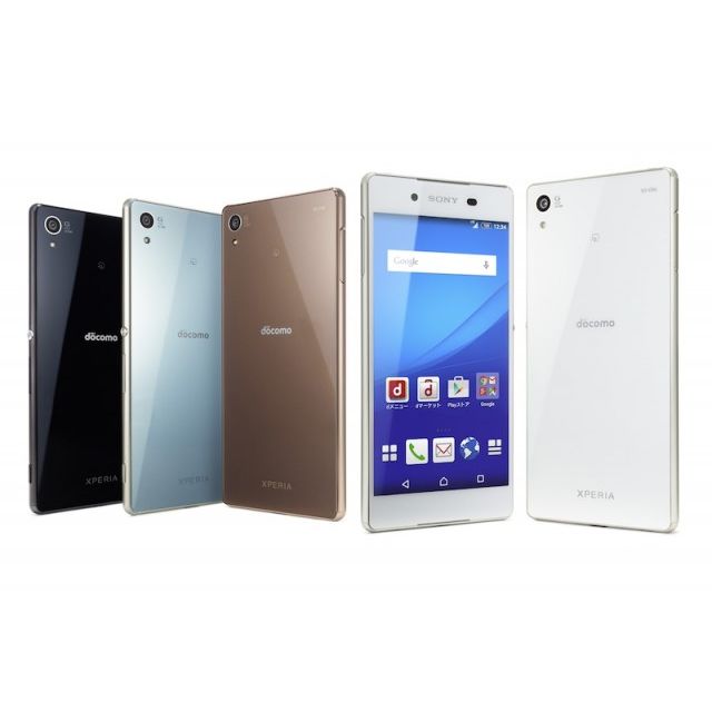 Điện thoại Sony Z4 chống nước