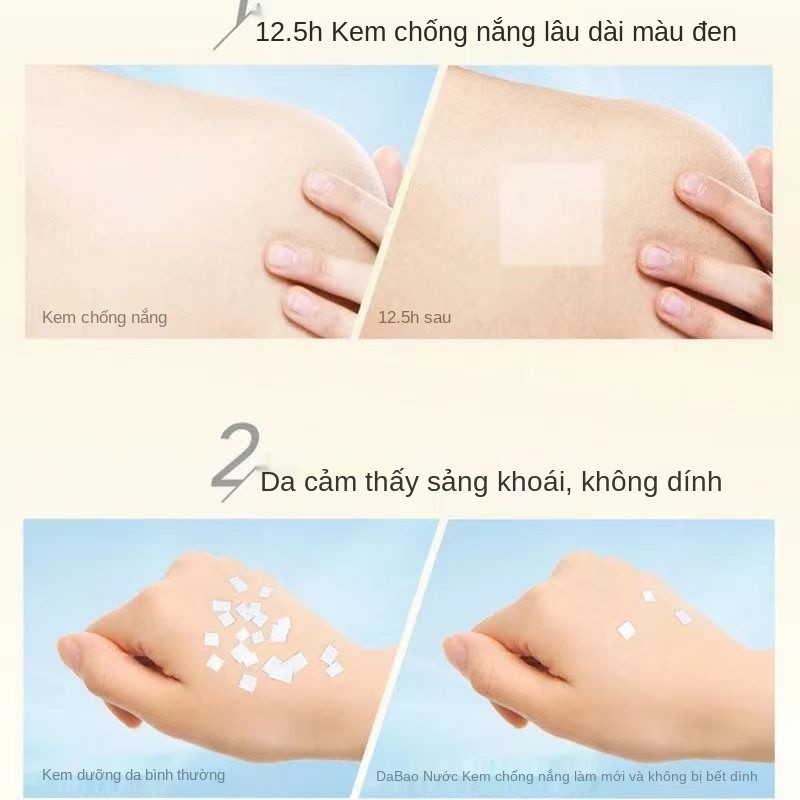 [Mua một tặng một] Kem chống nắng dưỡng ẩm trắng da Dabao 50x tia UV du lịch ngoài trời