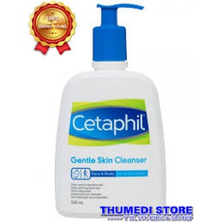 Sữa Rửa Mặt Dịu Nhẹ Cetaphil