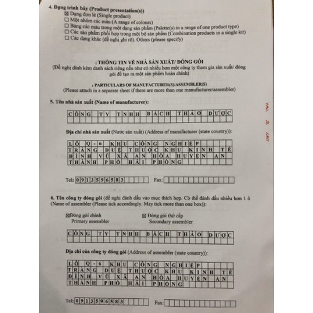 COMBO 1 GÓI TO Ủ TRẮNG CAFE 300GR (dùng cả face và body) TẶNG KÈM TÚI BÓNG vip | BigBuy360 - bigbuy360.vn