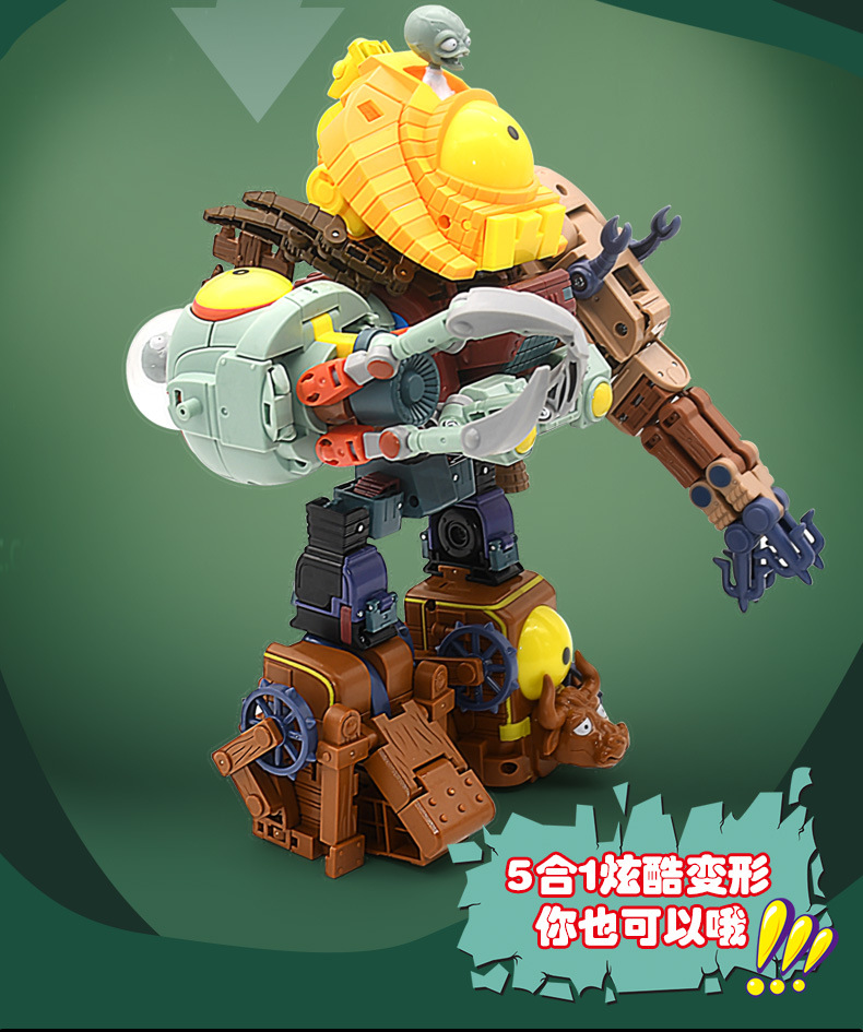 Đồ chơi rô bốt biến hình Plants Vs. Zombies 2