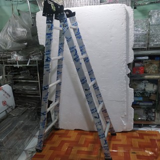 Thang Nhôm Chữ A 2M